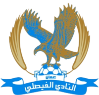Al Faisaly